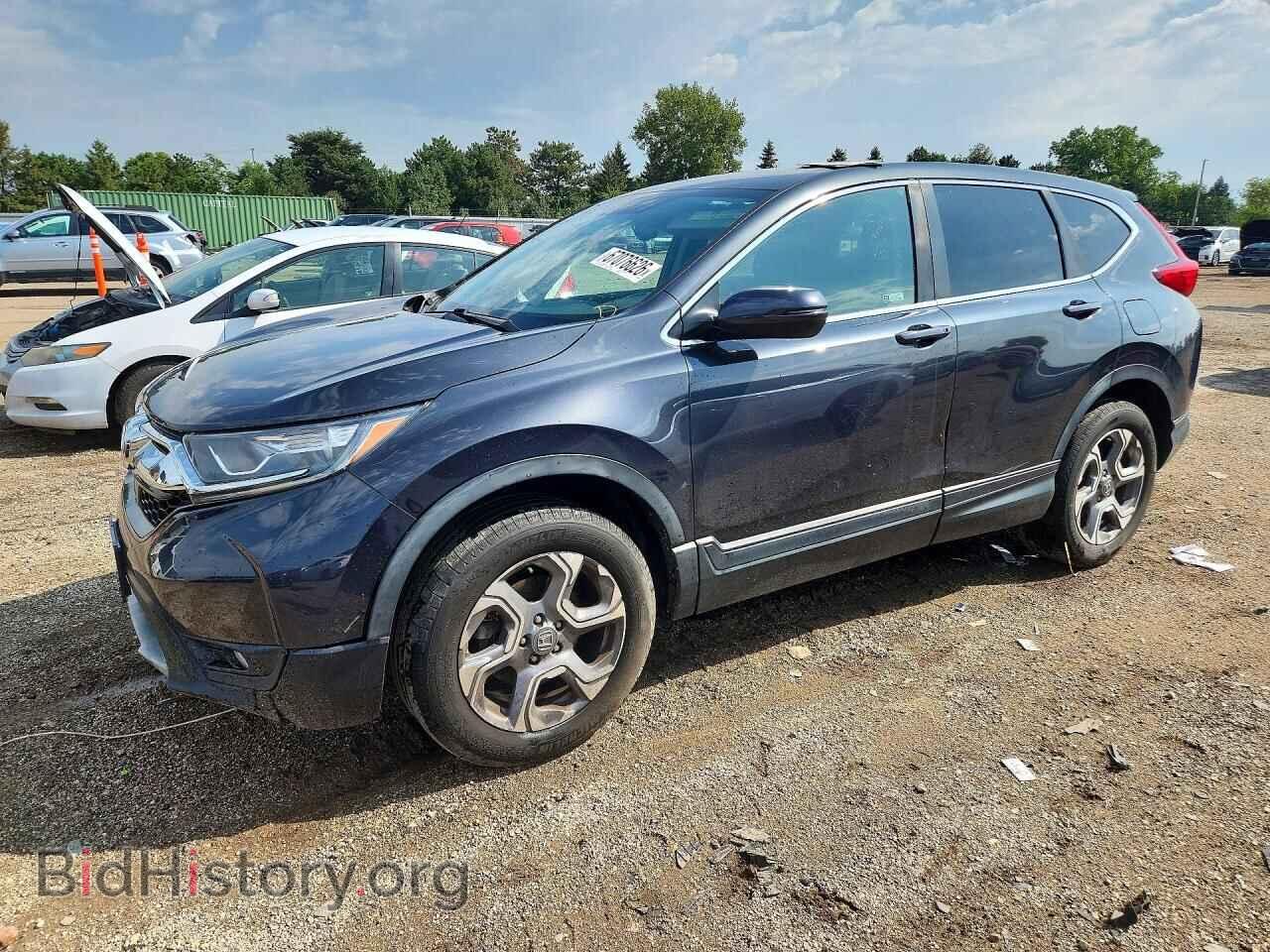 Photo 7FARW2H84JE041539 - HONDA CRV 2018
