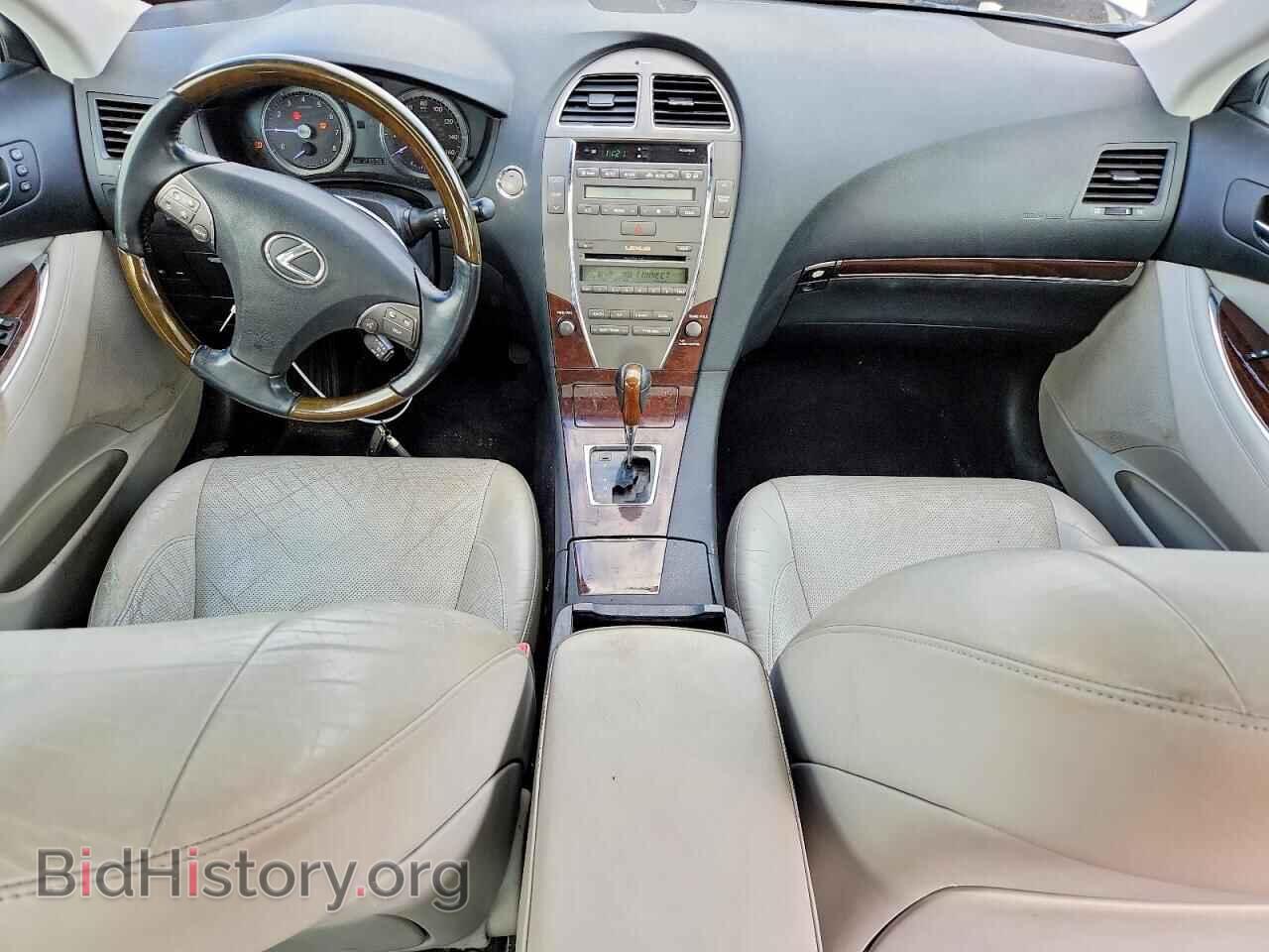 2010 LEXUS ES350 - VIN: JTHBK1EG7A2397113 - Photo 8