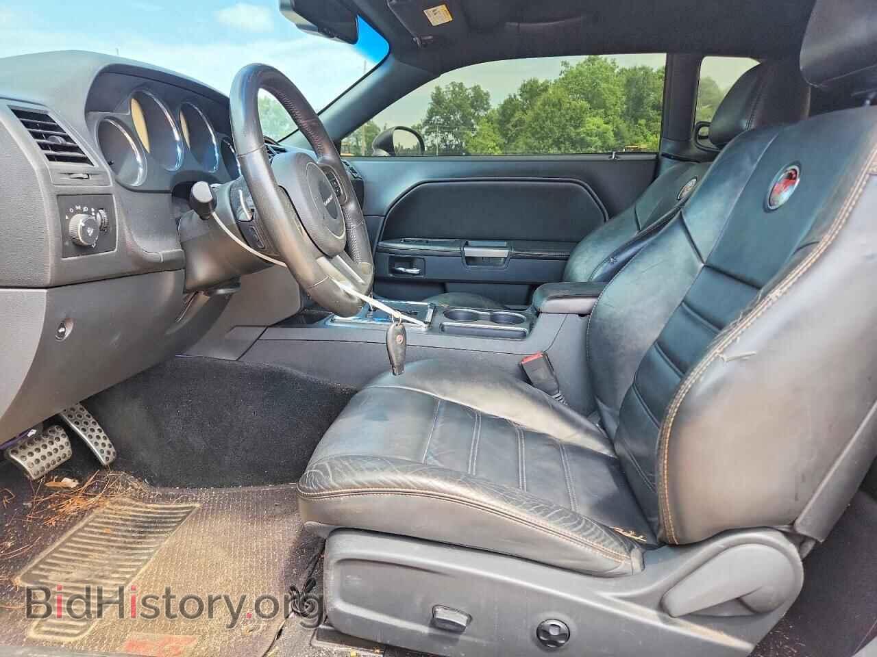 2014 DODGE CHALLENGER - VIN: 2C3CDYAG0EH225490 - Photo 7