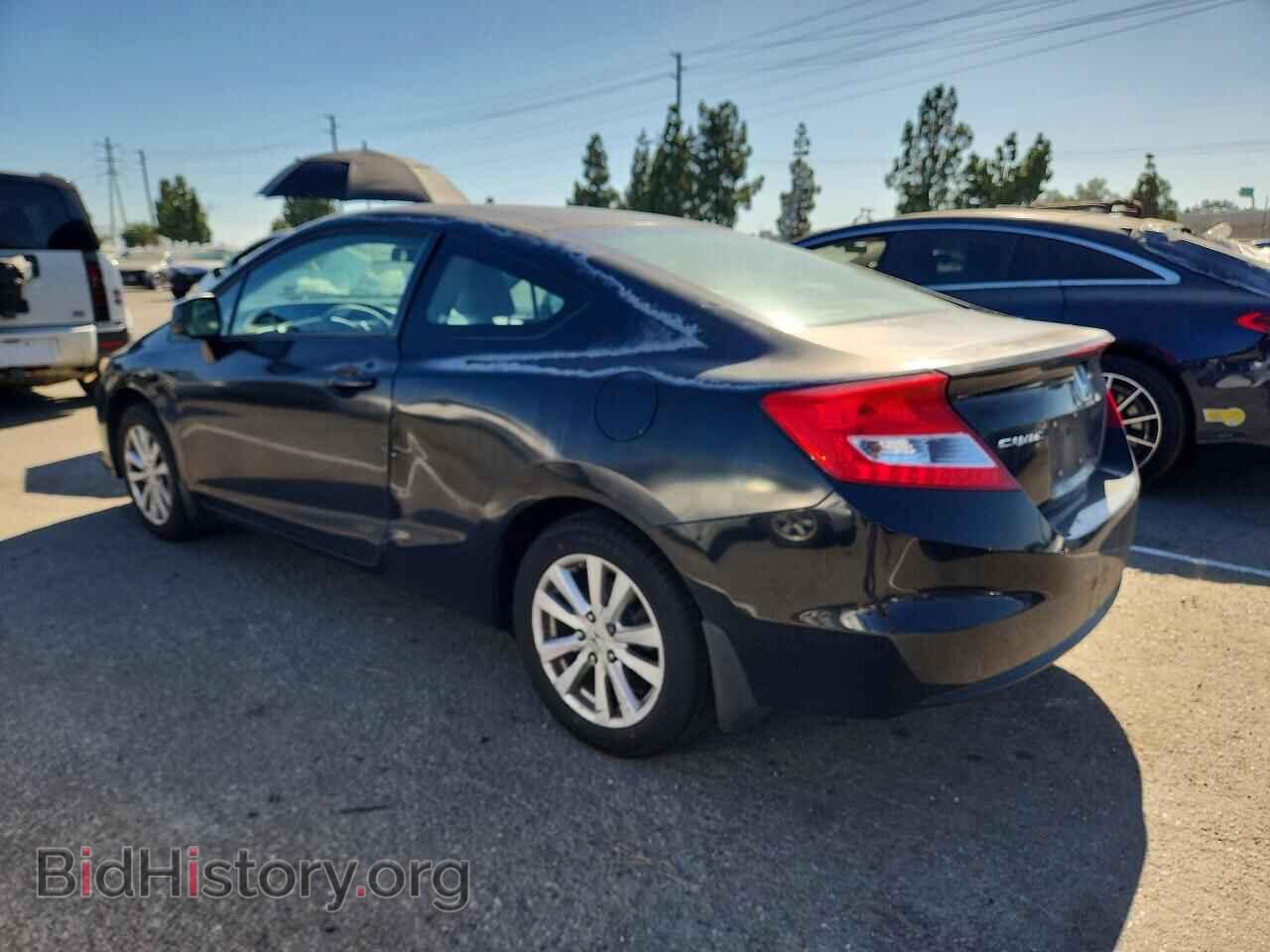 2012 HONDA CIVIC - VIN: 2HGFG3B8XCH538961 - Фото 2