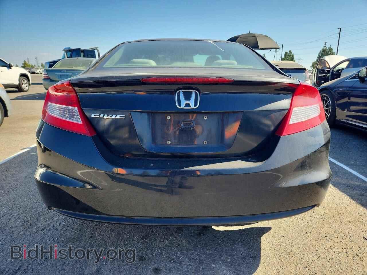 2012 HONDA CIVIC - VIN: 2HGFG3B8XCH538961 - Фото 6