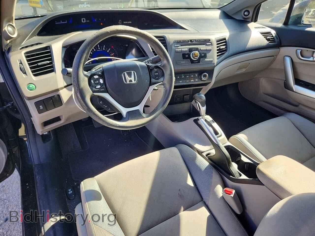 2012 HONDA CIVIC - VIN: 2HGFG3B8XCH538961 - Фото 8