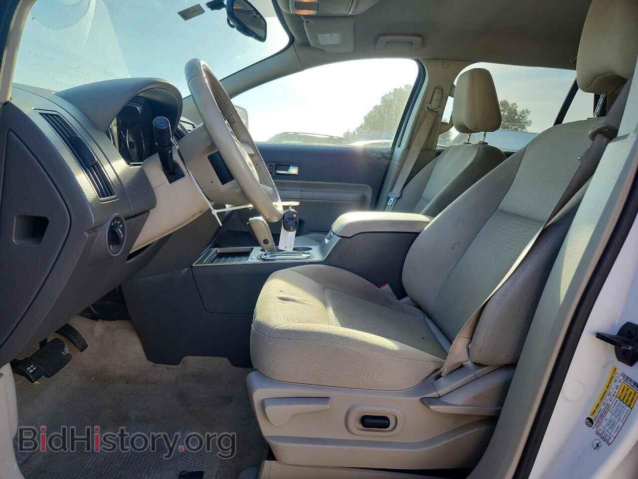 2010 FORD EDGE - VIN: 2FMDK3JC3ABA32796 - Photo 7