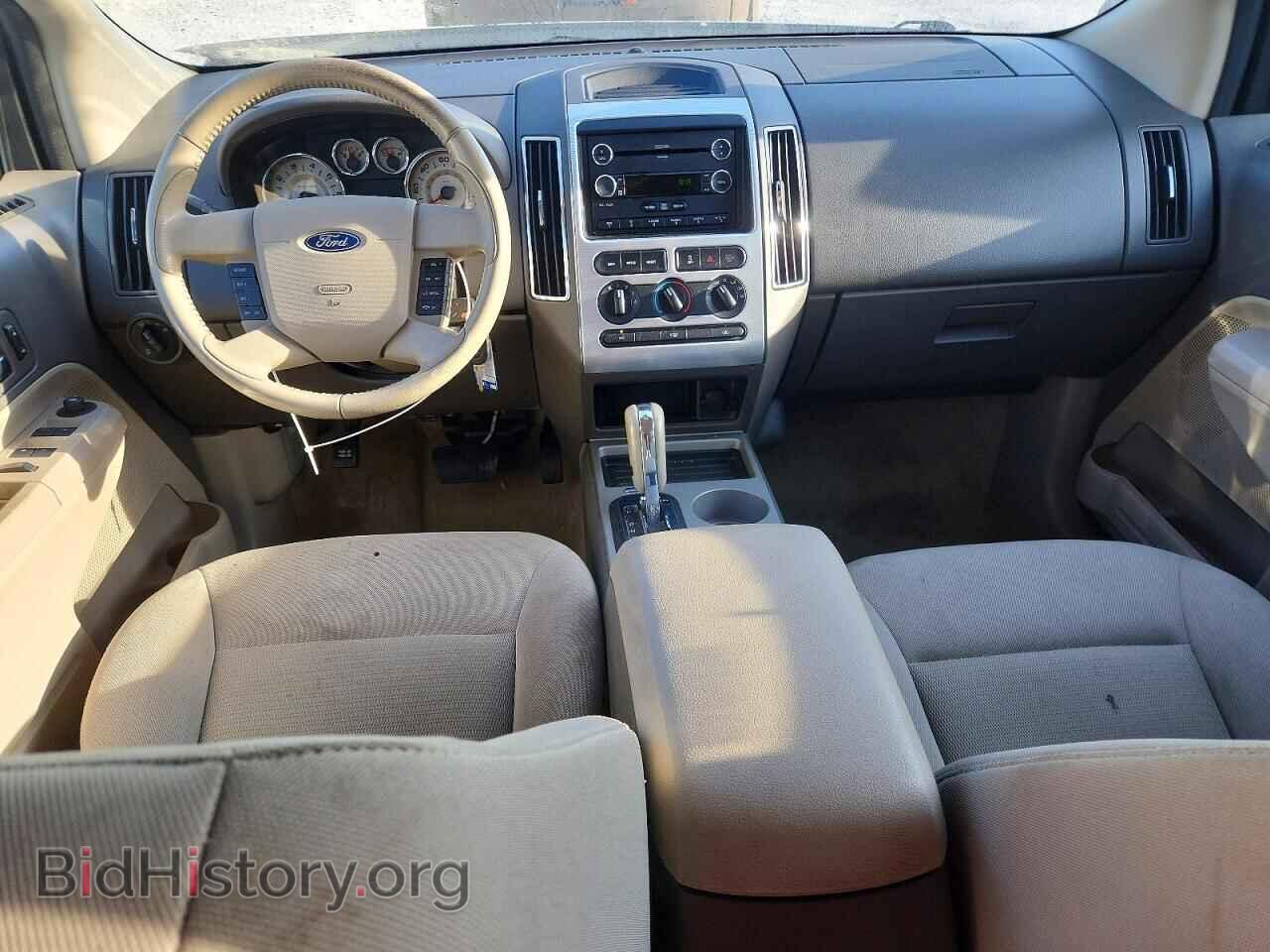 2010 FORD EDGE - VIN: 2FMDK3JC3ABA32796 - Photo 8