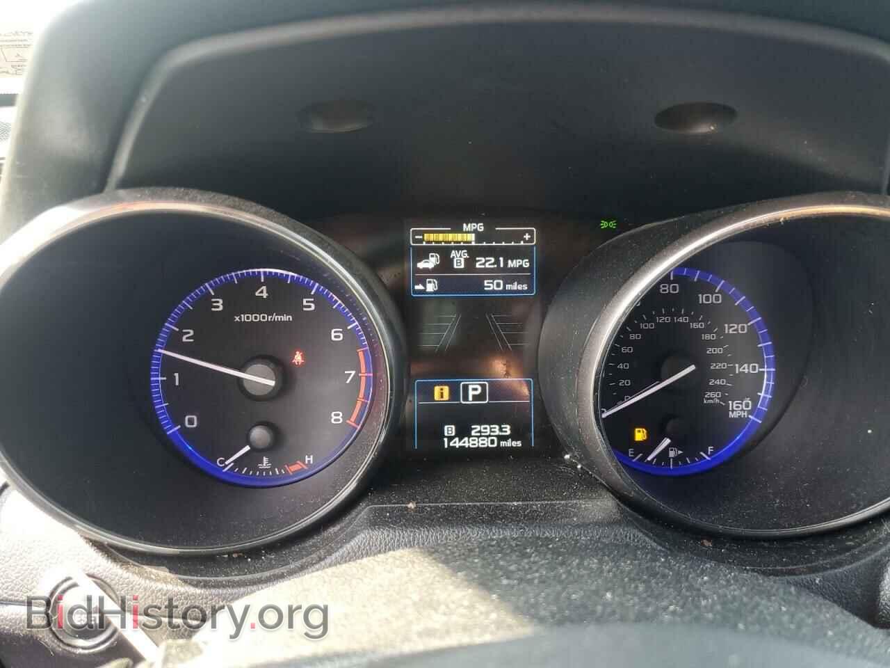 2015 SUBARU OUTBACK - VIN: 4S4BSENC7F3306859 - Фото 9