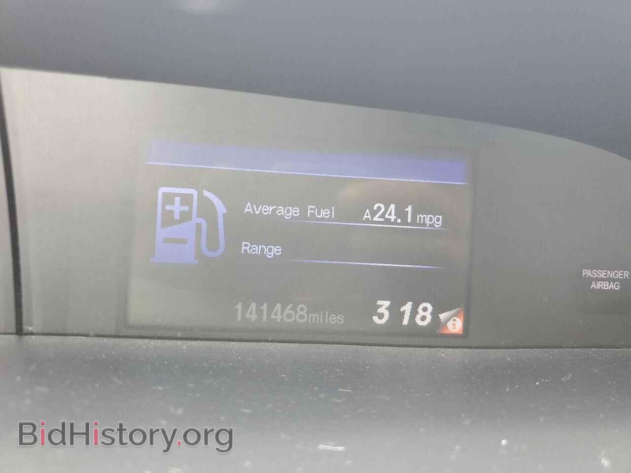 2012 HONDA CIVIC - VIN: 19XFB2F8XCE073787 - Фото 9
