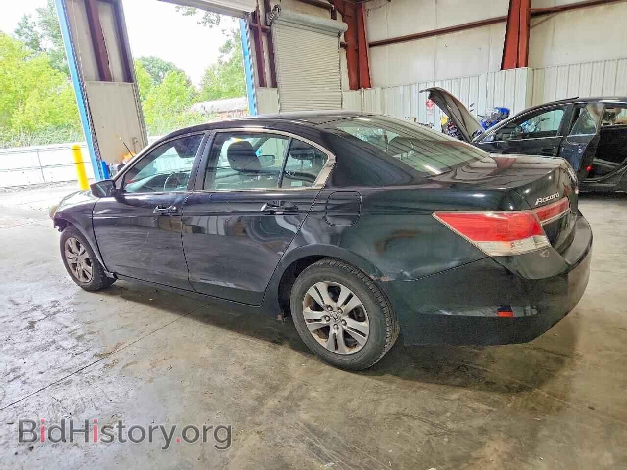 2012 HONDA ACCORD - VIN: 1HGCP2F67CA045209 - Photo 2