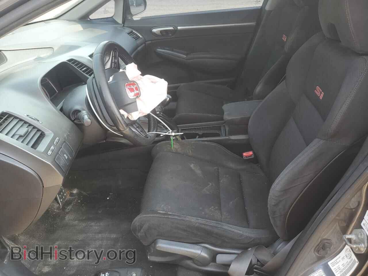 2009 HONDA CIVIC - VIN: 2HGFA55529H200364 - Фото 7