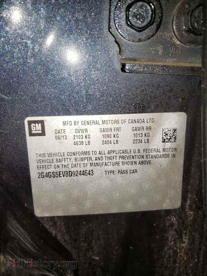2013 BUICK REGAL - VIN: 2G4GS5EV8D9244643 - Photo 13