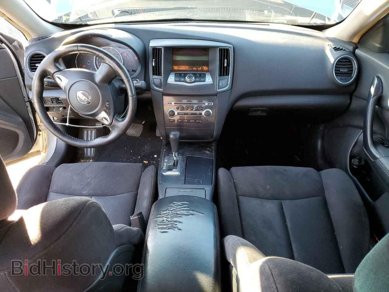 2014 NISSAN MAXIMA - VIN: 1N4AA5AP3EC482193 - Фото 8