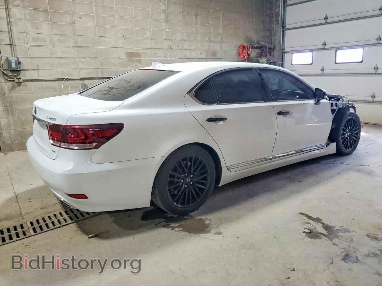 2015 LEXUS LS460 - VIN: JTHCL5EF2F5023627 - Photo 3