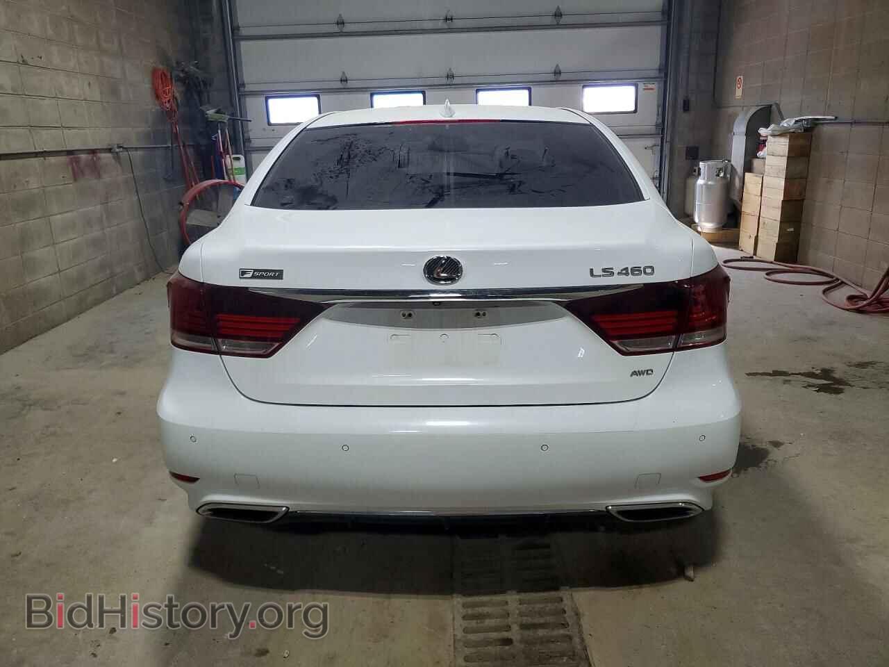 2015 LEXUS LS460 - VIN: JTHCL5EF2F5023627 - Photo 6
