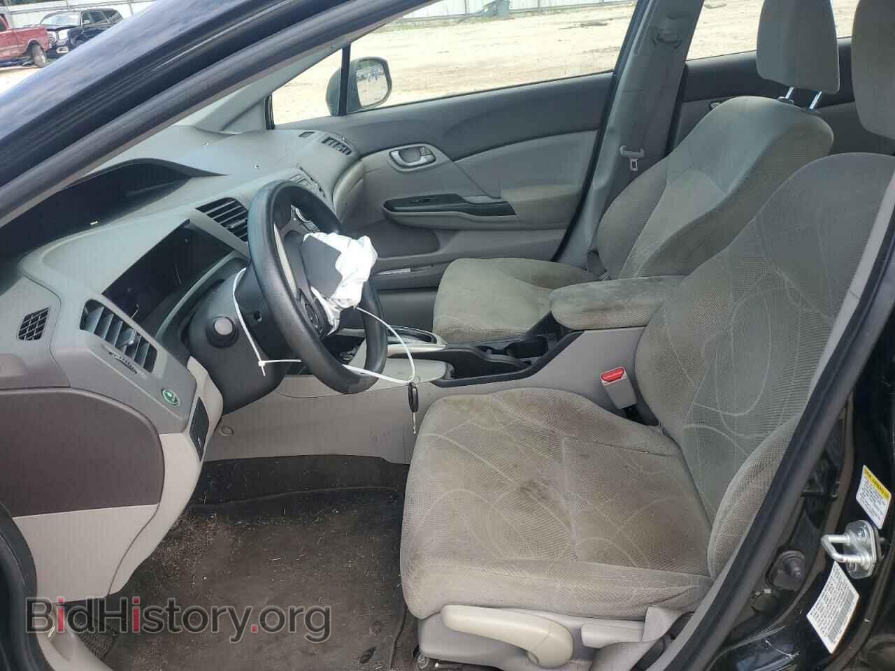 2012 HONDA CIVIC - VIN: JHMFB2F58CS000354 - Фото 7
