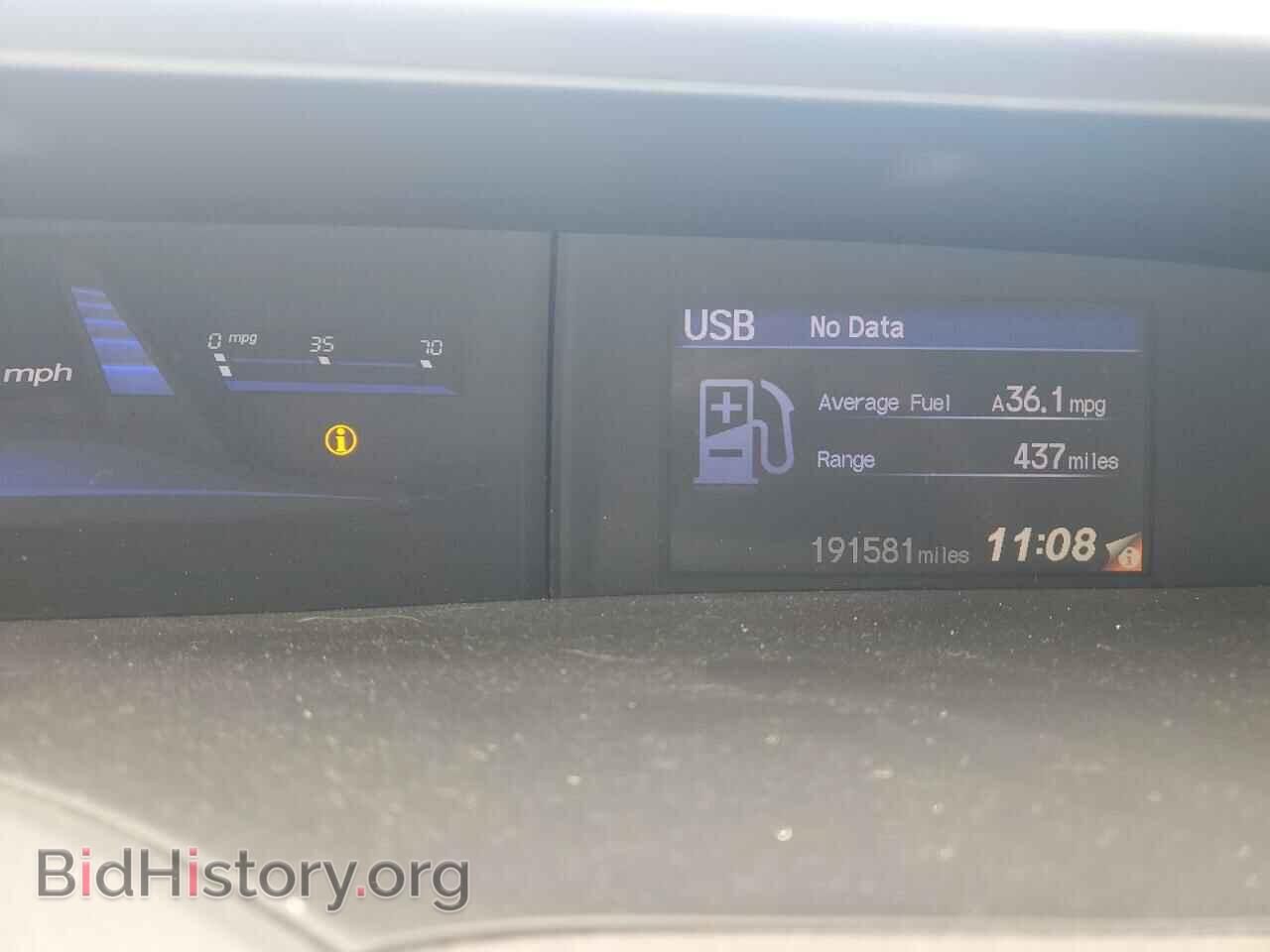 2012 HONDA CIVIC - VIN: JHMFB2F58CS000354 - Фото 9