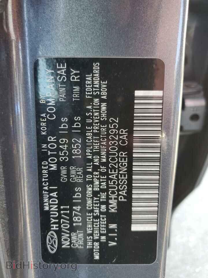 2012 HYUNDAI ACCENT - VIN: KMHCU5AE2CU032952 - Фото 13