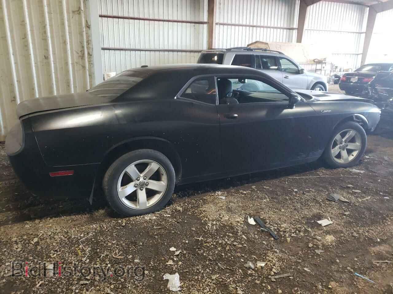 2013 DODGE CHALLENGER - VIN: 2C3CDYAG4DH548813 - Photo 3