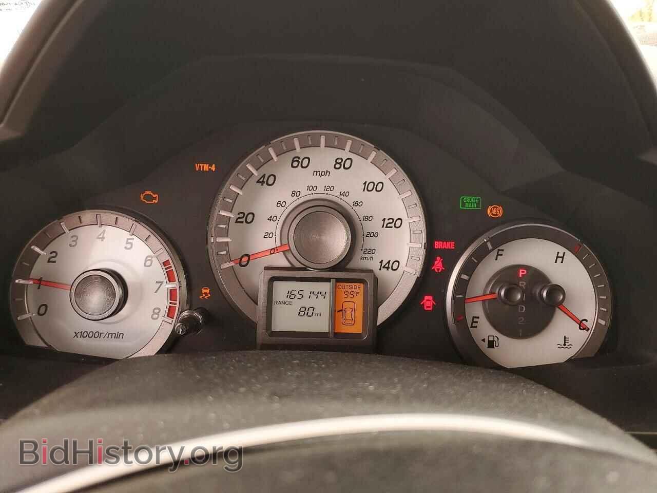2012 HONDA PILOT - VIN: 5FNYF4H56CB062209 - Photo 9