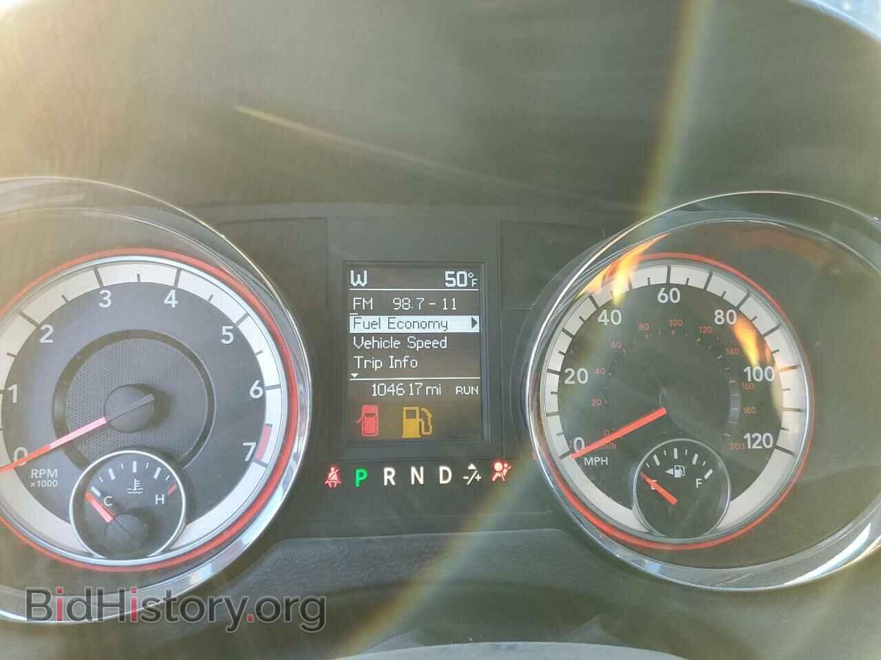 2017 DODGE CARAVAN - VIN: 2C4RDGEG2HR693276 - Фото 8