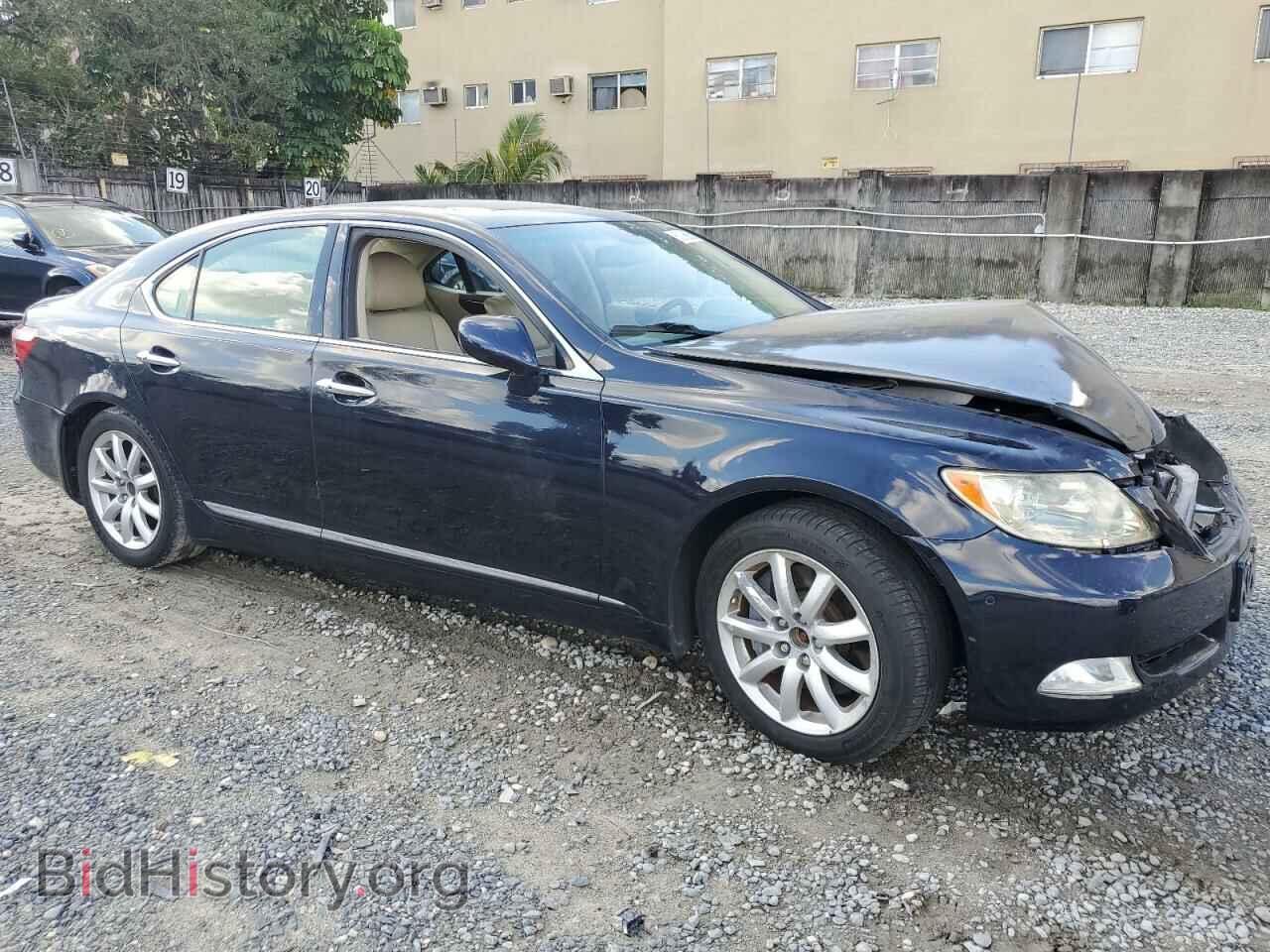 2009 LEXUS LS460 - VIN: JTHCL46F595002896 - Фото 4