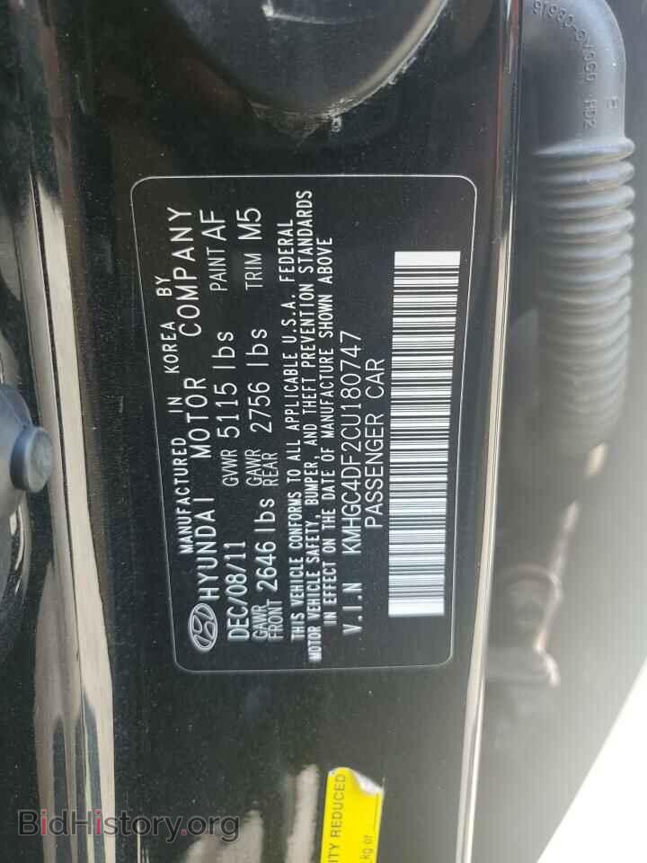 2012 HYUNDAI GENESIS - VIN: KMHGC4DF2CU180747 - Фото 13