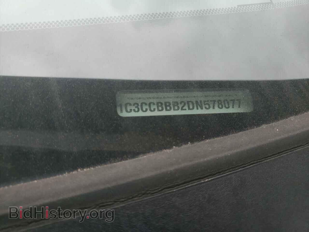 2013 CHRYSLER 200 - VIN: 1C3CCBBB2DN578077 - Фото 12