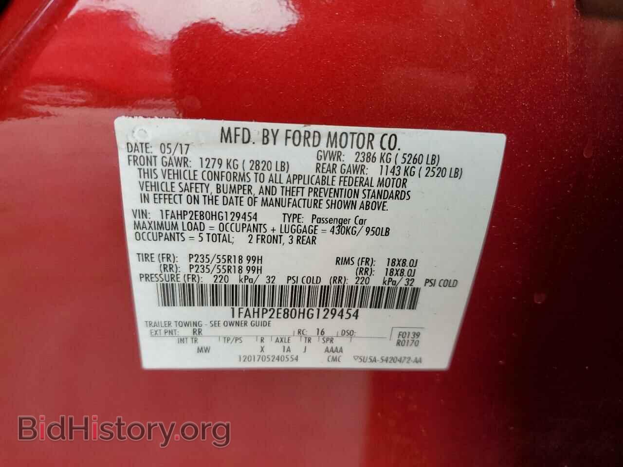 2017 FORD TAURUS - VIN: 1FAHP2E80HG129454 - Фото 12
