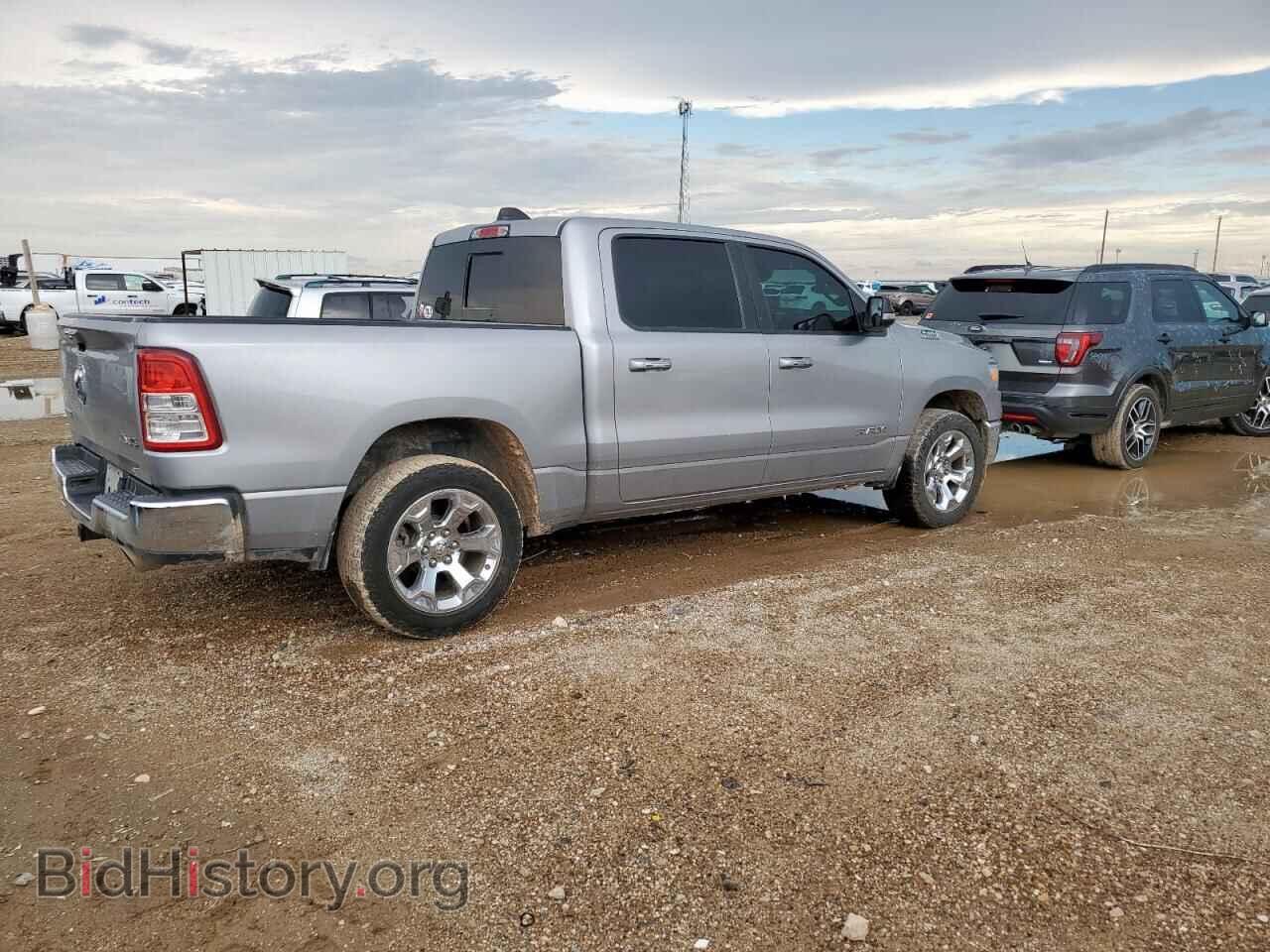 2020 RAM 1500 - VIN: 1C6SRFFT5LN167293 - Фото 3