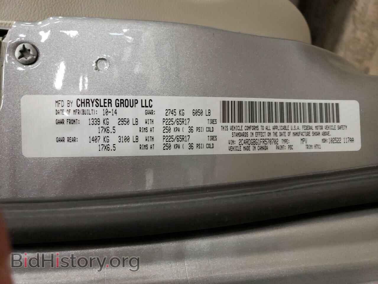 2015 DODGE CARAVAN - VIN: 2C4RDGBG1FR570702 - Photo 10