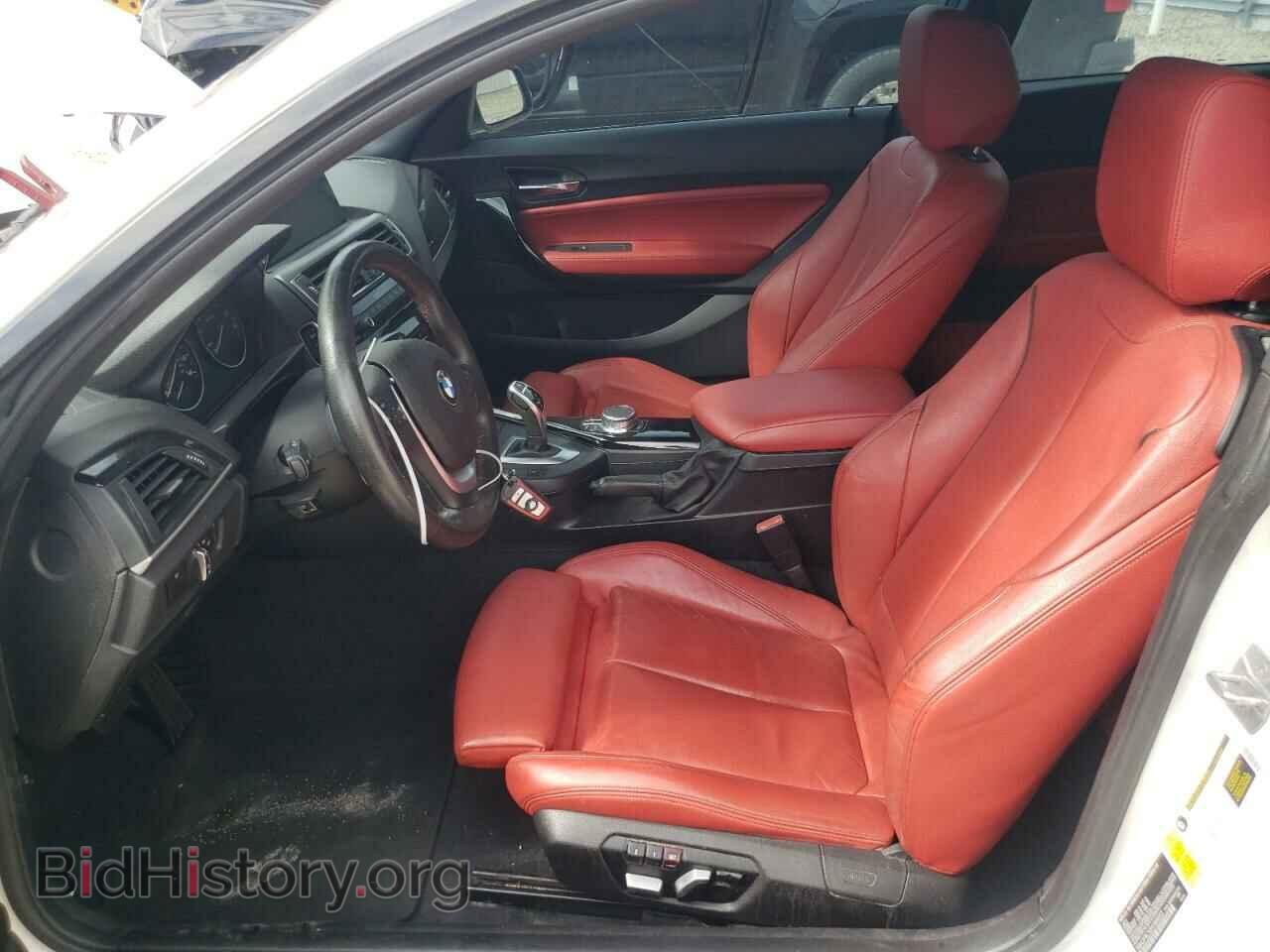 2017 BMW 2 SERIES - VIN: WBA2F9C30HV984053 - Фото 7