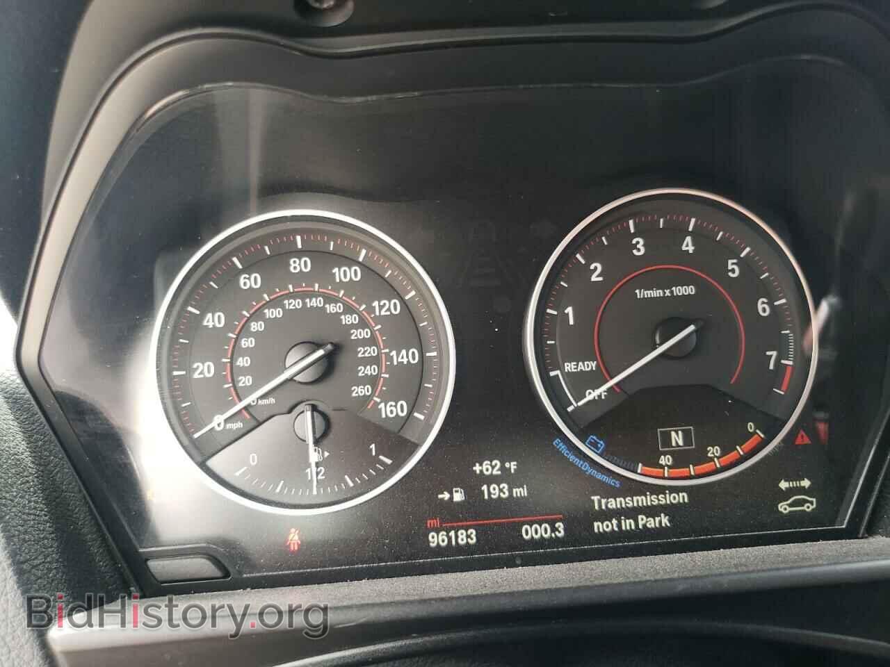 2017 BMW 2 SERIES - VIN: WBA2F9C30HV984053 - Фото 9