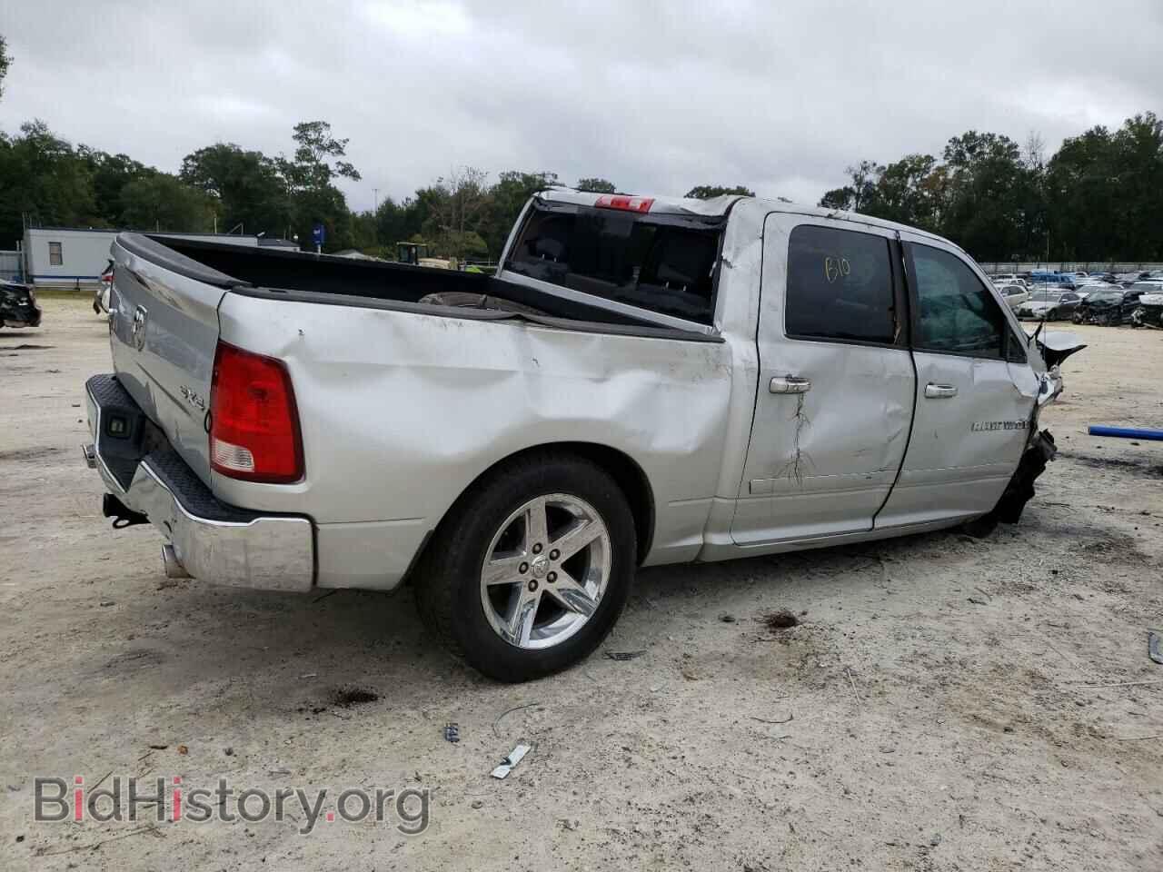 2012 DODGE RAM 1500 - VIN: 1C6RD7LT8CS106173 - Фото 3