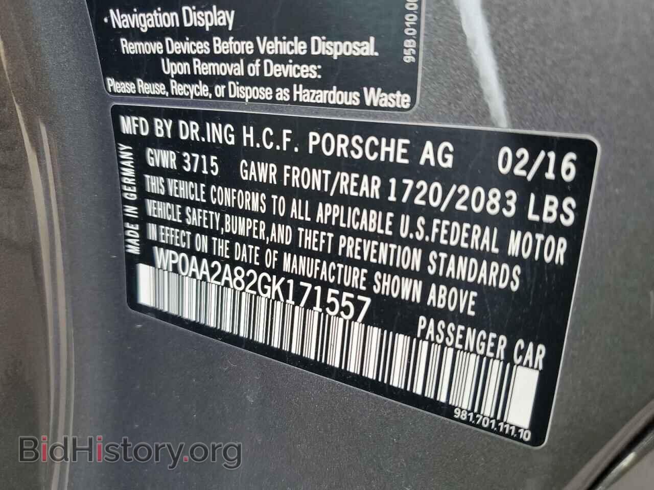 2016 PORSCHE CAYMAN - VIN: WP0AA2A82GK171557 - Фото 12