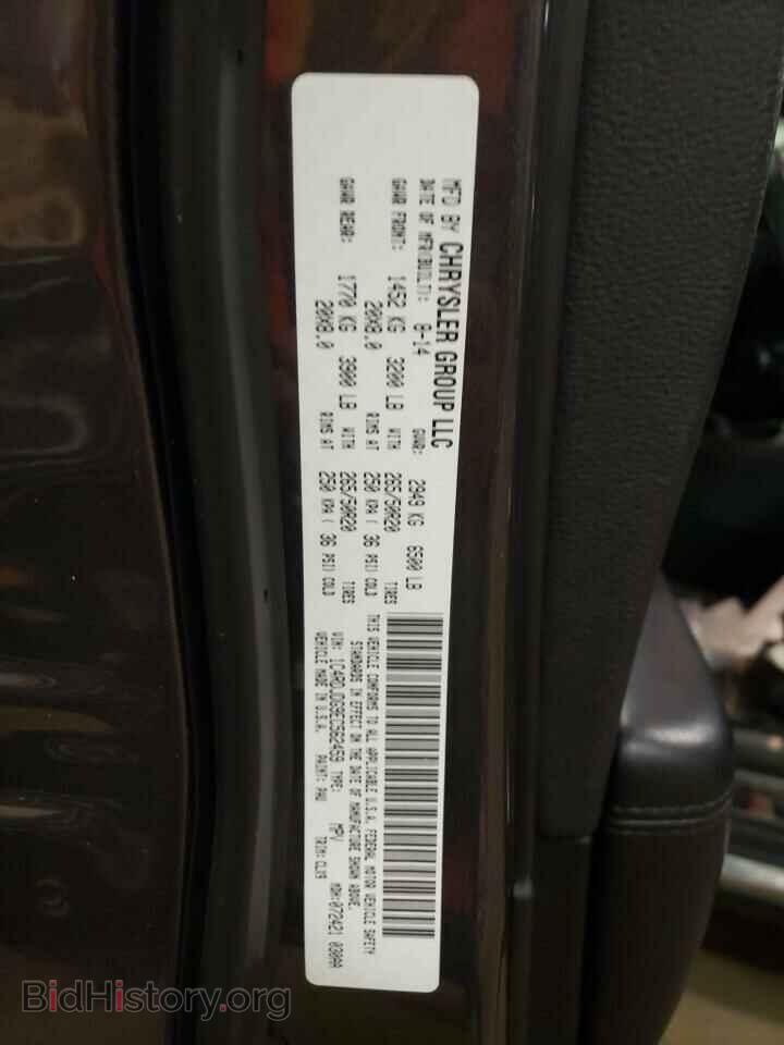 2014 DODGE DURANGO - VIN: 1C4RDJDG9EC562459 - Photo 13