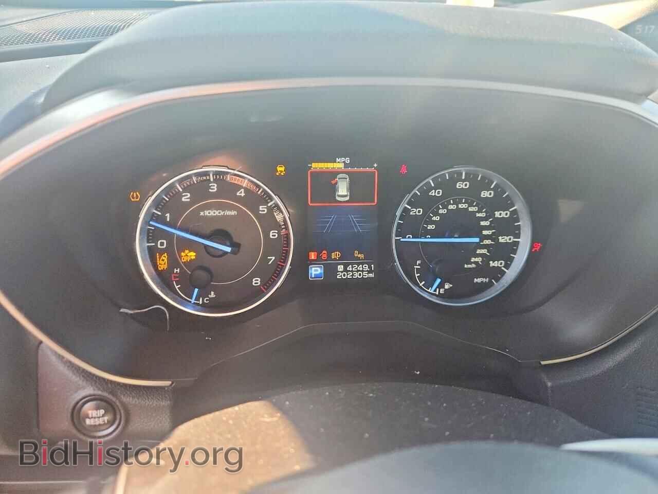 2021 SUBARU ASCENT - VIN: 4S4WMAPD1M3452570 - Photo 9