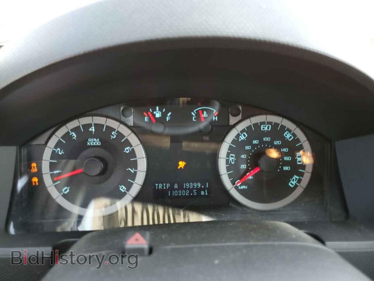 2012 FORD ESCAPE - VIN: 1FMCU9EG4CKB68661 - Фото 9