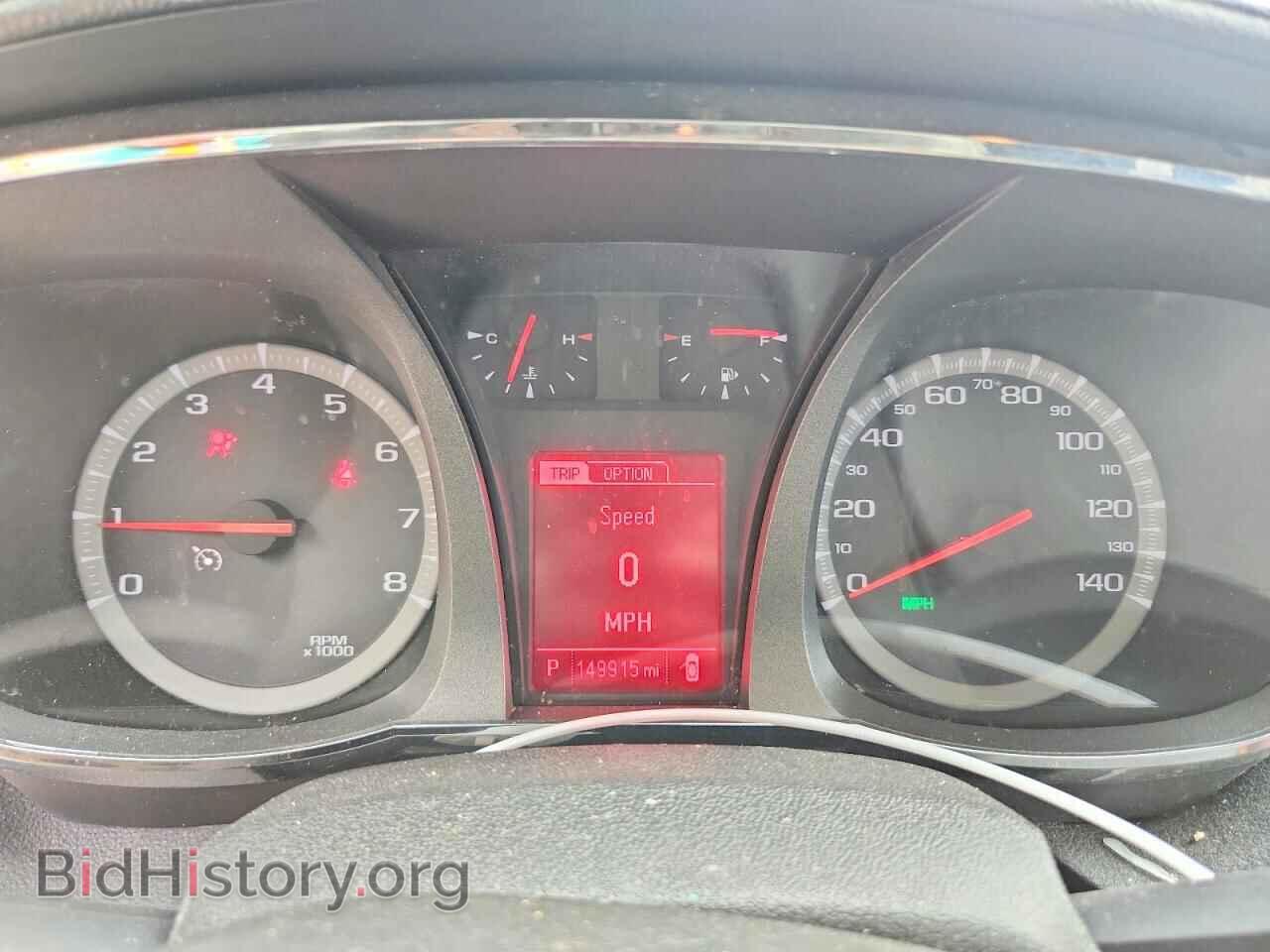 2017 GMC TERRAIN - VIN: 2GKFLSEKXH6344000 - Фото 9