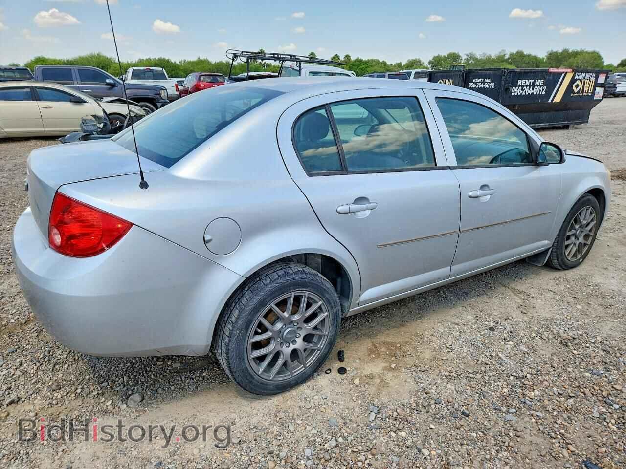 2010 CHEVROLET COBALT - VIN: 1G1AF5F56A7205262 - Photo 3