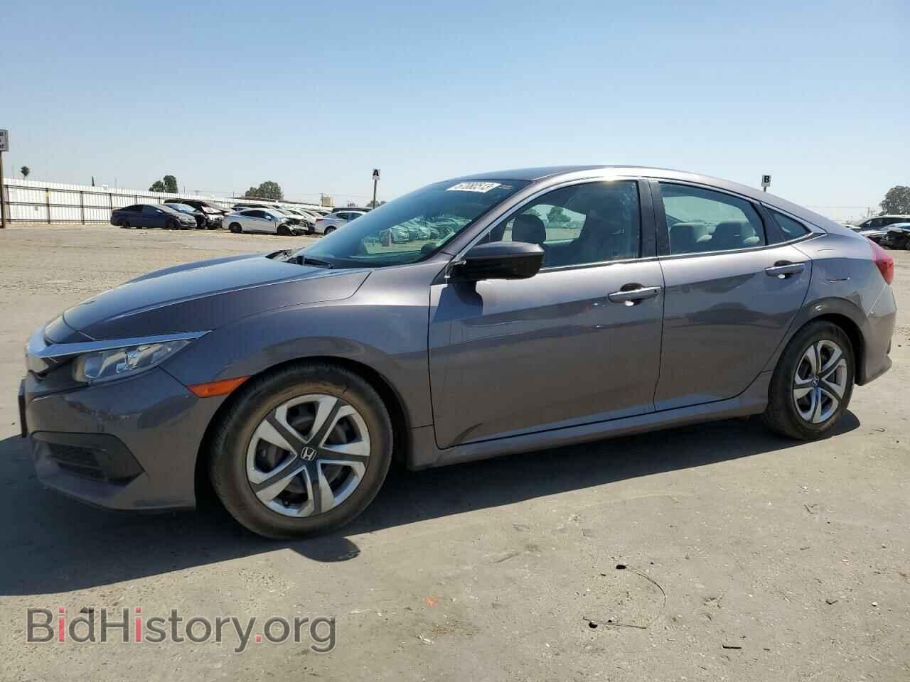 Фотография 2HGFC2F51HH507580 - HONDA CIVIC 2017