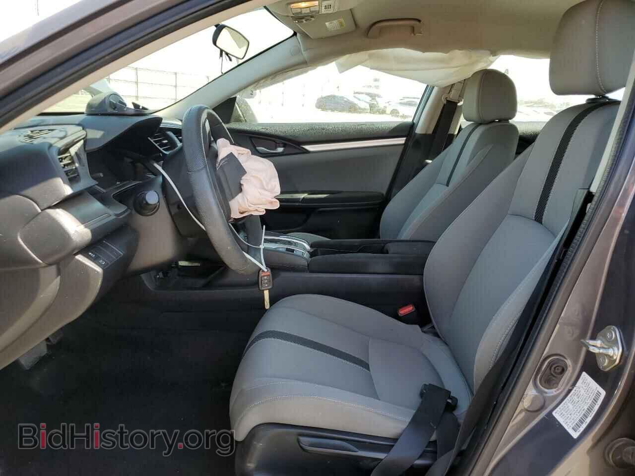 2017 HONDA CIVIC - VIN: 2HGFC2F51HH507580 - Фото 7