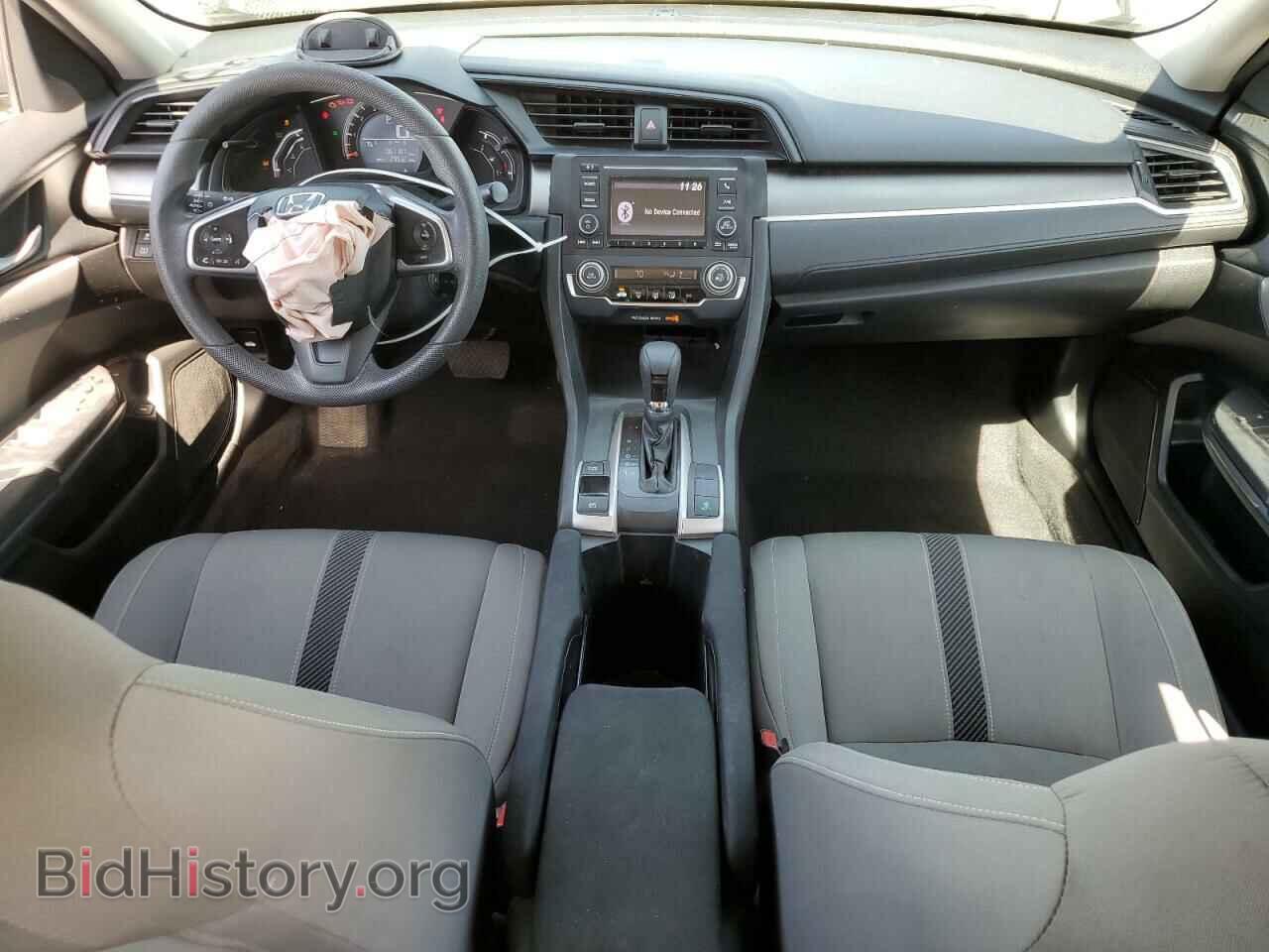 2017 HONDA CIVIC - VIN: 2HGFC2F51HH507580 - Фото 8