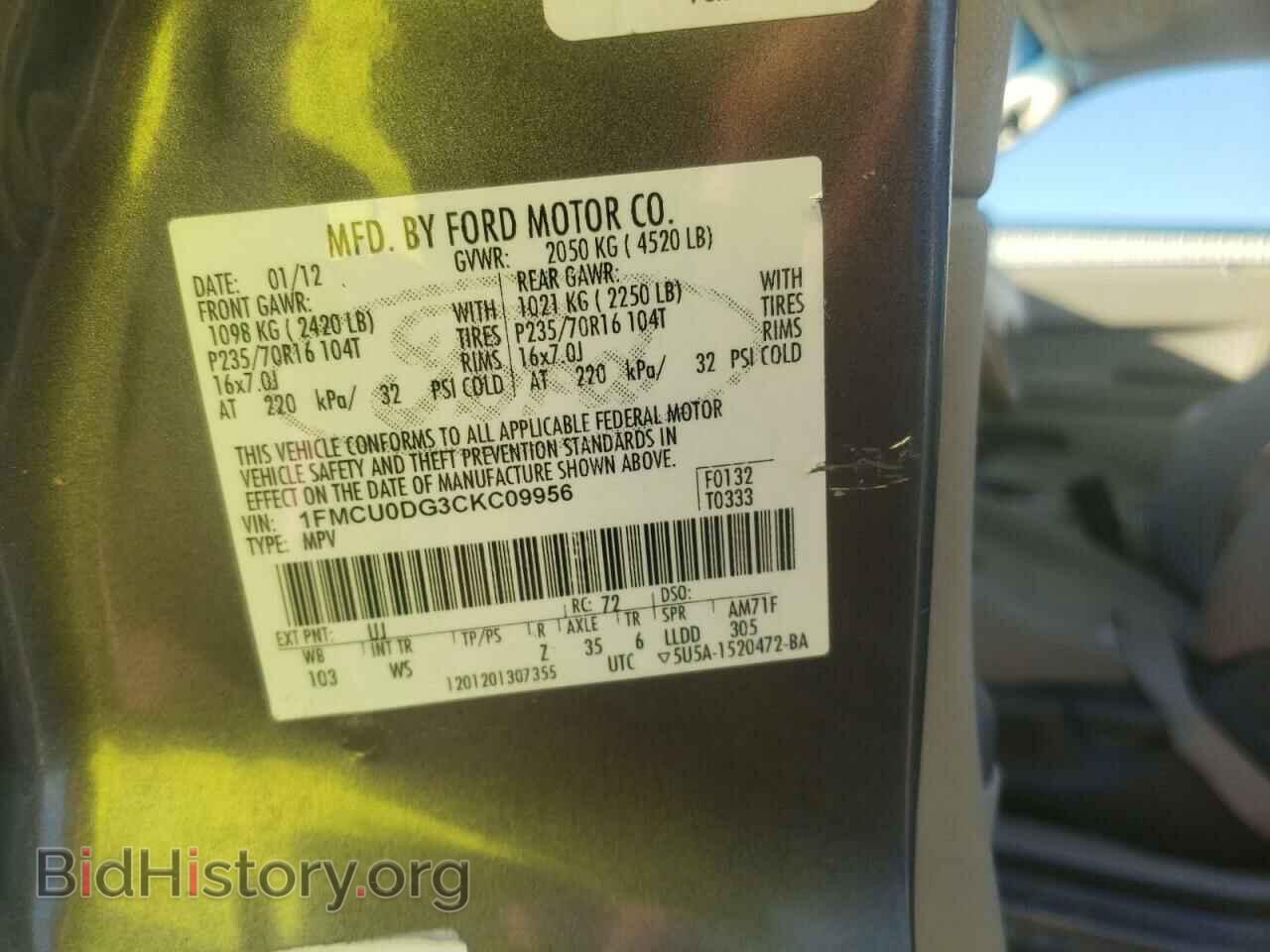 2012 FORD ESCAPE - VIN: 1FMCU0DG3CKC09956 - Фото 10