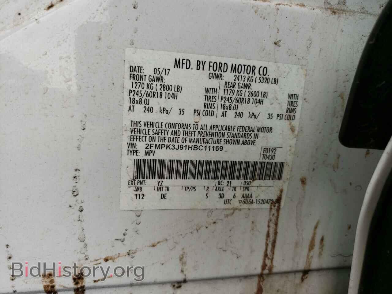 2017 FORD EDGE - VIN: 2FMPK3J91HBC11169 - Фото 12
