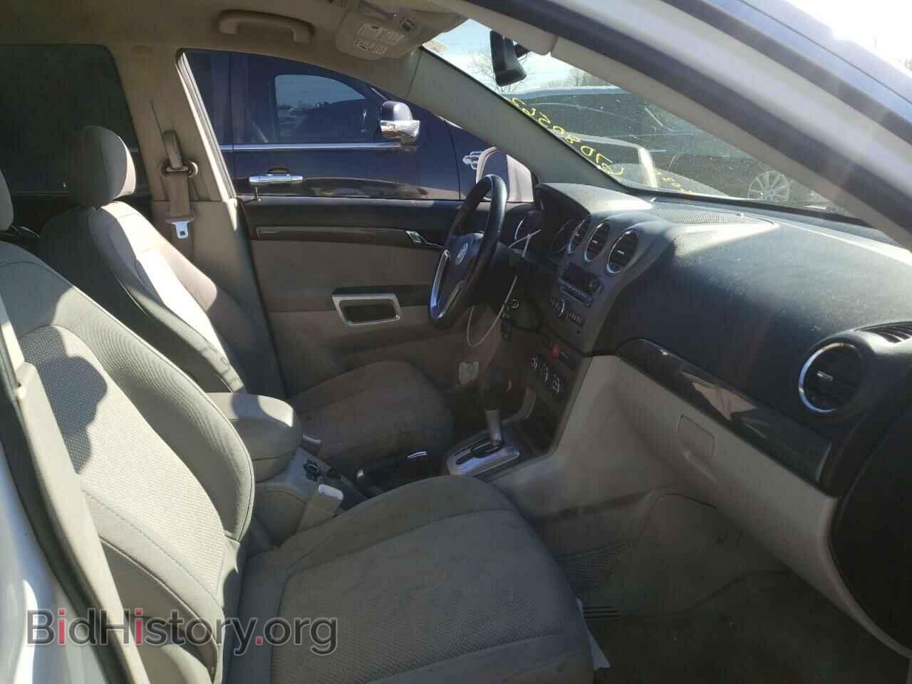 2009 SATURN VUE - VIN: 3GSCL53P89S626030 - Фото 5