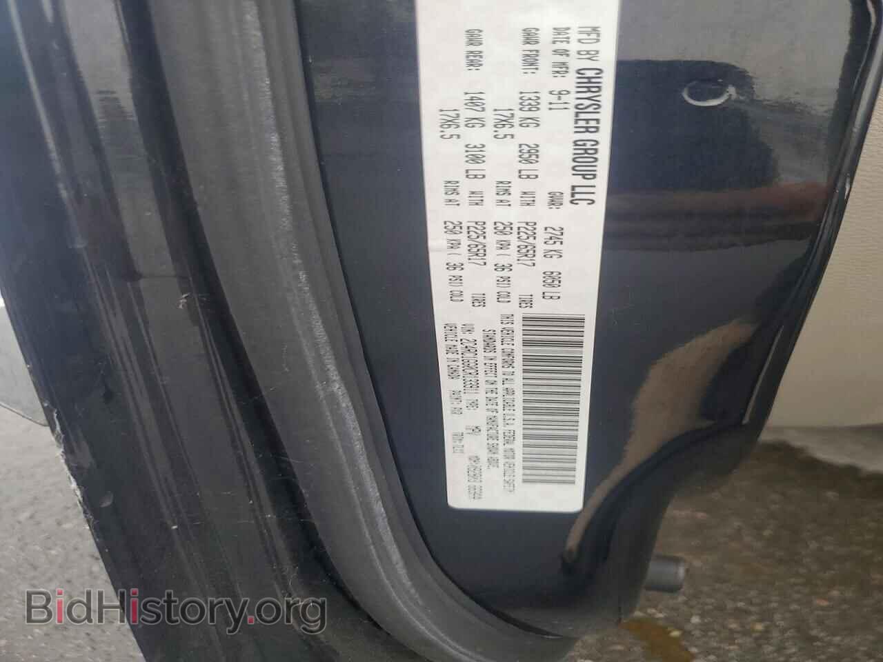 2012 CHRYSLER MINIVAN - VIN: 2C4RC1GG0CR133911 - Photo 13