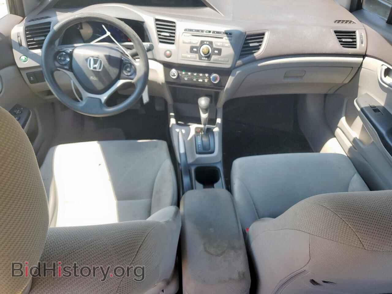 2012 HONDA CIVIC - VIN: 19XFB2F53CE105193 - Фото 8