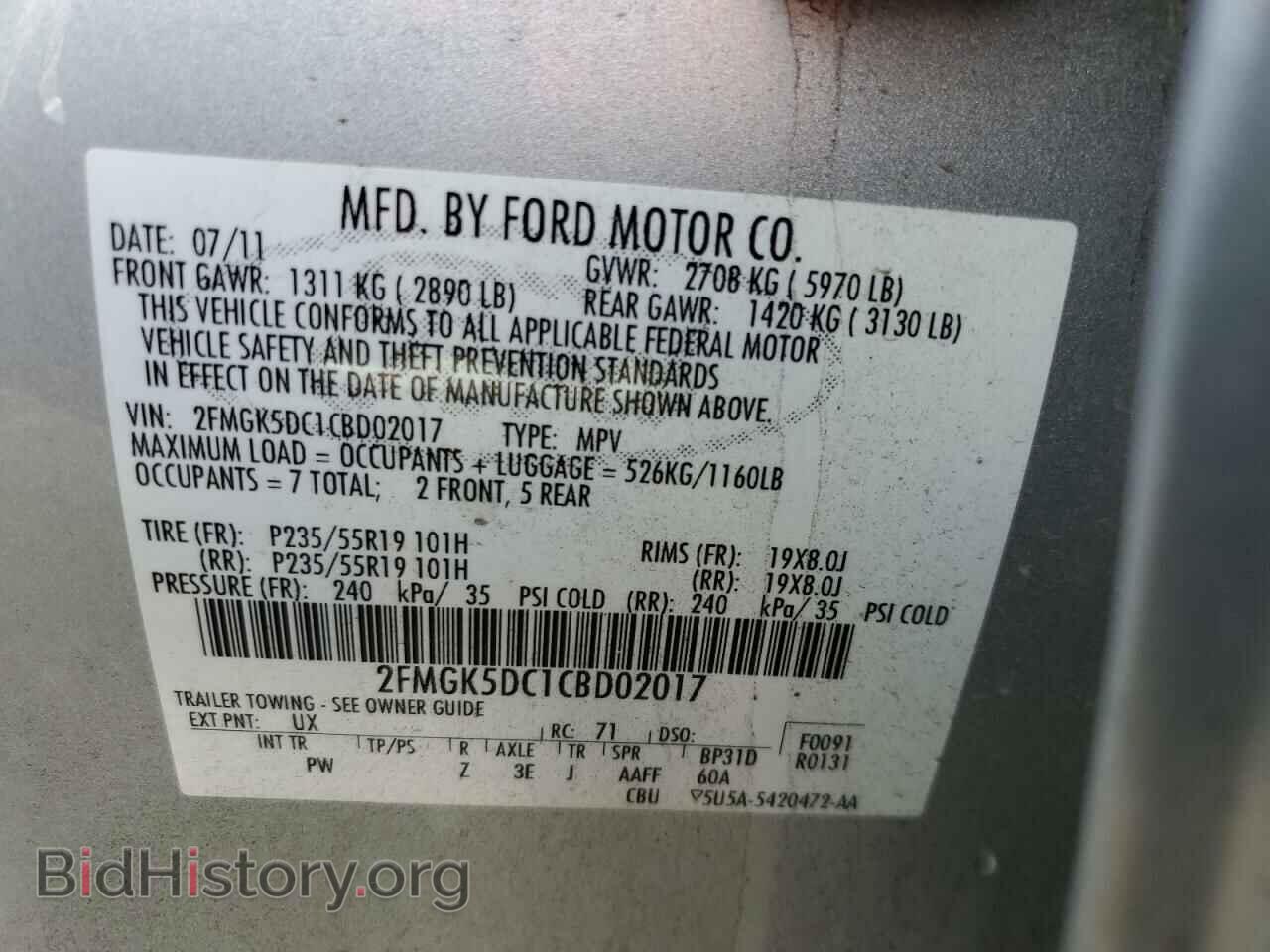 2012 FORD FLEX - VIN: 2FMGK5DC1CBD02017 - Photo 10