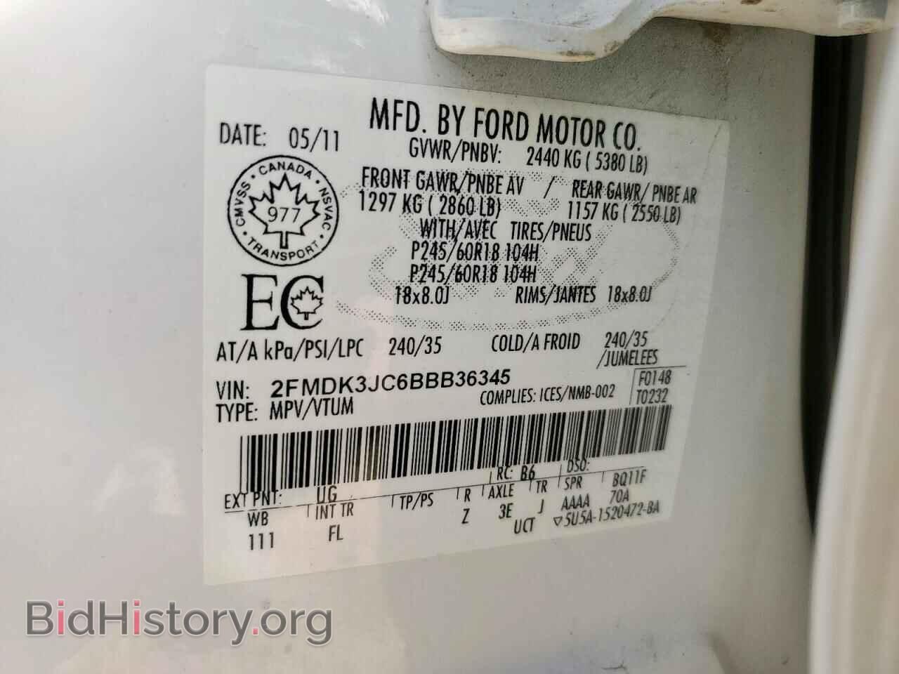 2011 FORD EDGE - VIN: 2FMDK3JC6BBB36345 - Photo 14