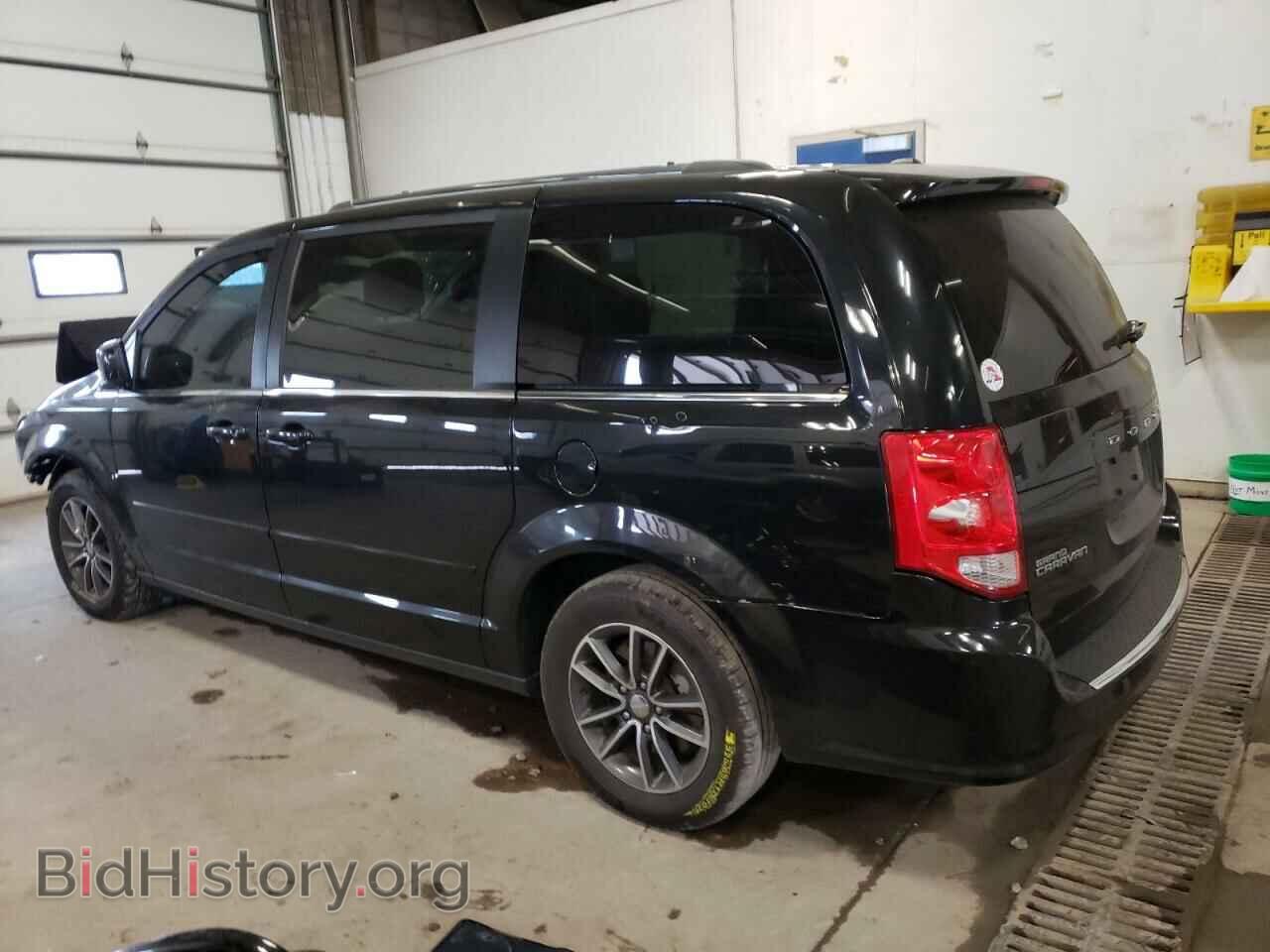 2017 DODGE CARAVAN - VIN: 2C4RDGCG2HR586263 - Фото 2