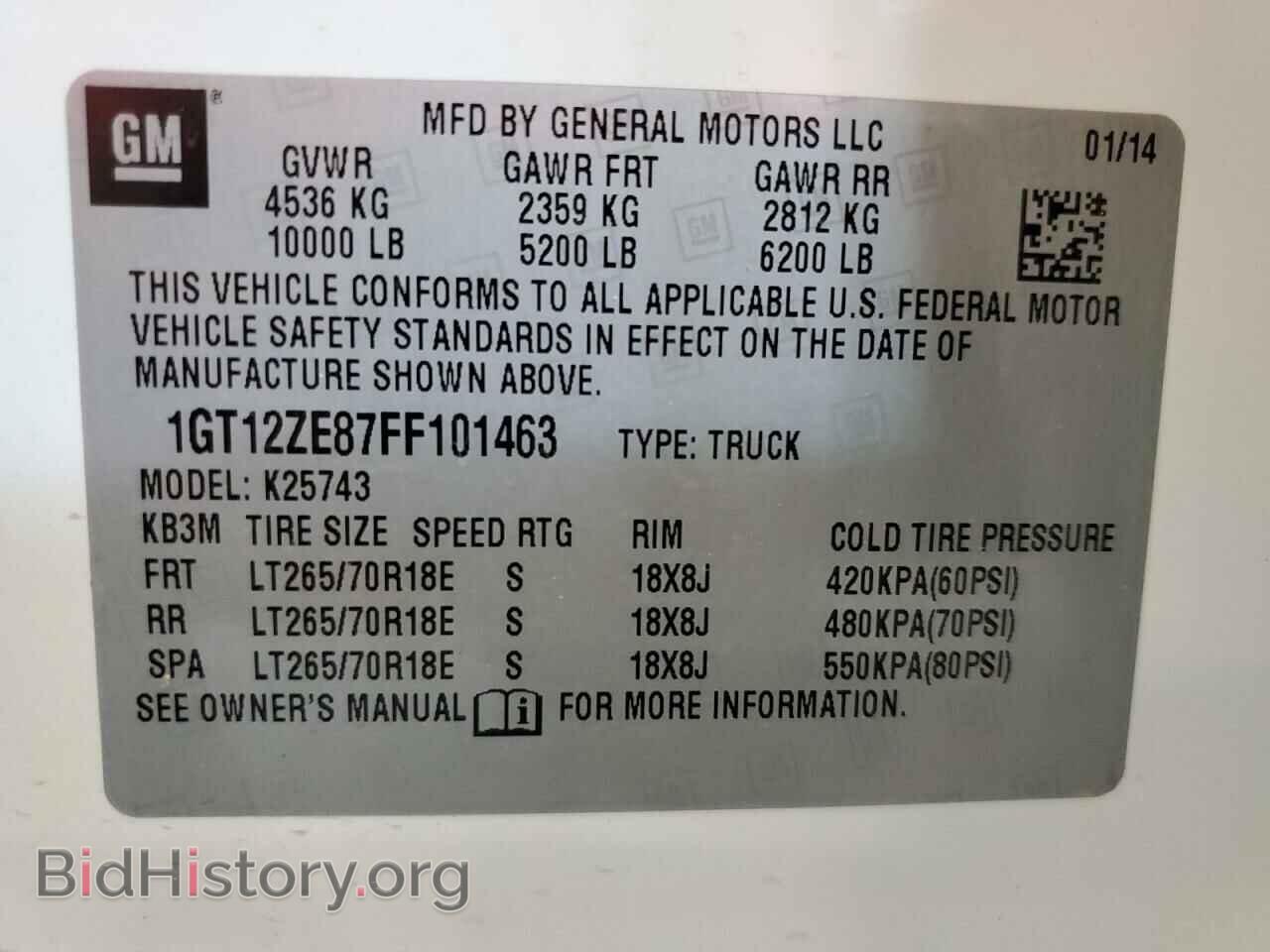 2015 GMC SIERRA - VIN: 1GT12ZE87FF101463 - Фото 13