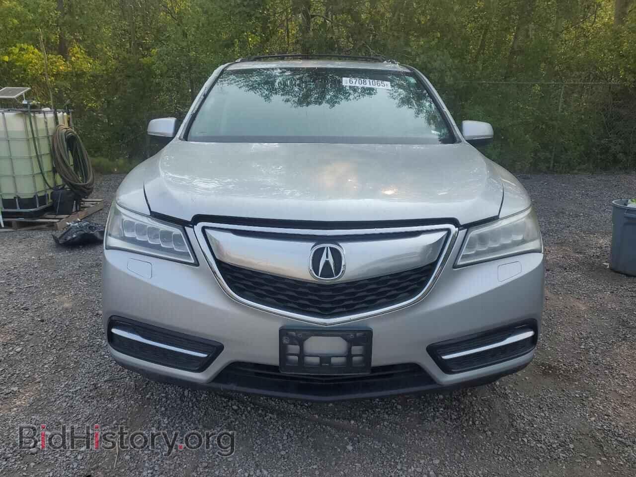 2015 ACURA MDX - VIN: 5FRYD4H45FB504090 - Фото 5